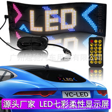 ���������LED���Թ���� ��������LEDȫ�ʹ����  ����DIY�����