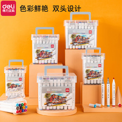 Delible 70803 Triangular Pen 12-Color, 24-Color, 36-Color, 48-Color, 60-Color, 80-Color Markers for Painting