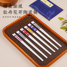 ��Ʒ�m��ĵ���մɿ��Ӽ�����ʽ�������������lù�Ǵɿ��ӾƵ����