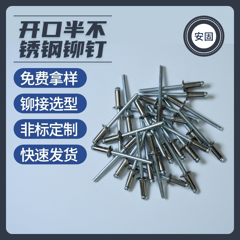 ��оí�� GB12618.3������Բͷ�벻��ֳ�оí�� �ֻ�����304í��