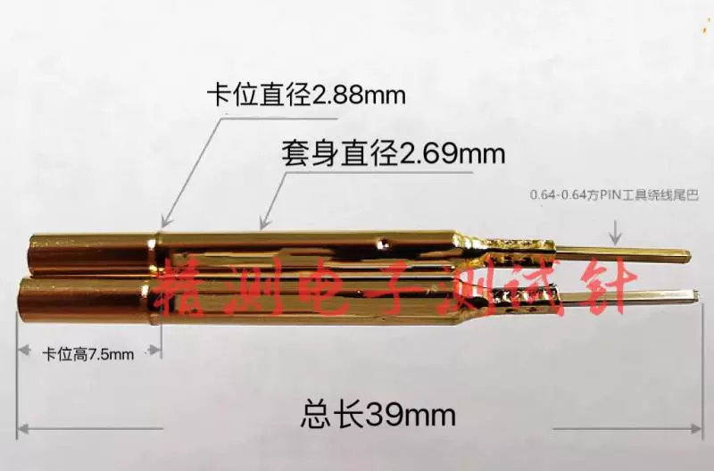 ll2,7 мм втулка зонда Huarong R156-4W втулка иглы с квадратной обмоткой P156 держатель зонда 156 втулка