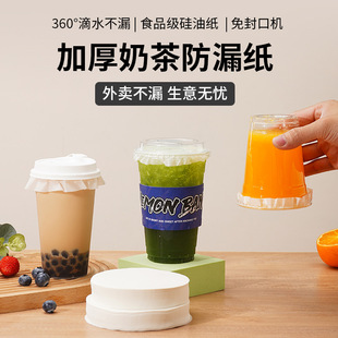 �̲��©��һ���Է��缈�Ʒ���ȱ����Ĥ�̲�����u����|��