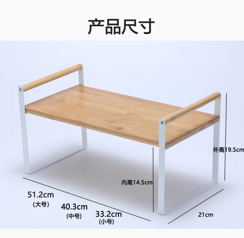 White Medium Bamboo Plank