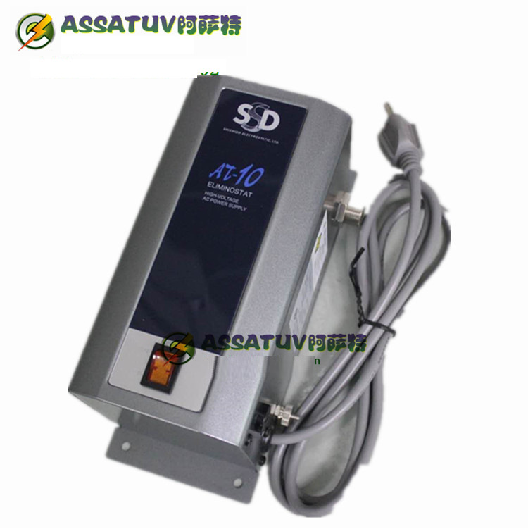 西西多AT-10高压转换器AG-5离子风枪 SSD离子高压电源 静电枪
