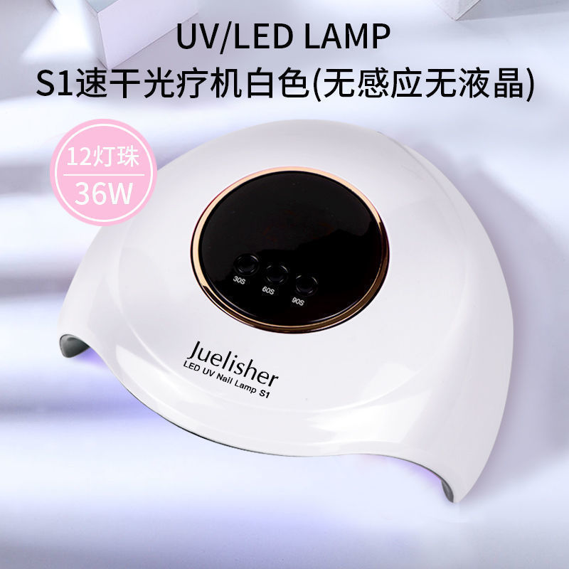 ネイルサロンハンドヘルド充電式光線療法機誘導速乾性マニキュアミニ LED ドライヤーホームツール Lianyan|undefined