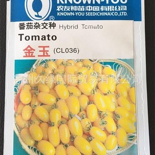 ԭ�b�M����ɫ���ҷ����r�ѿڸк��Sɫ�E�A�Ι��ҷ��ѷN��-�����