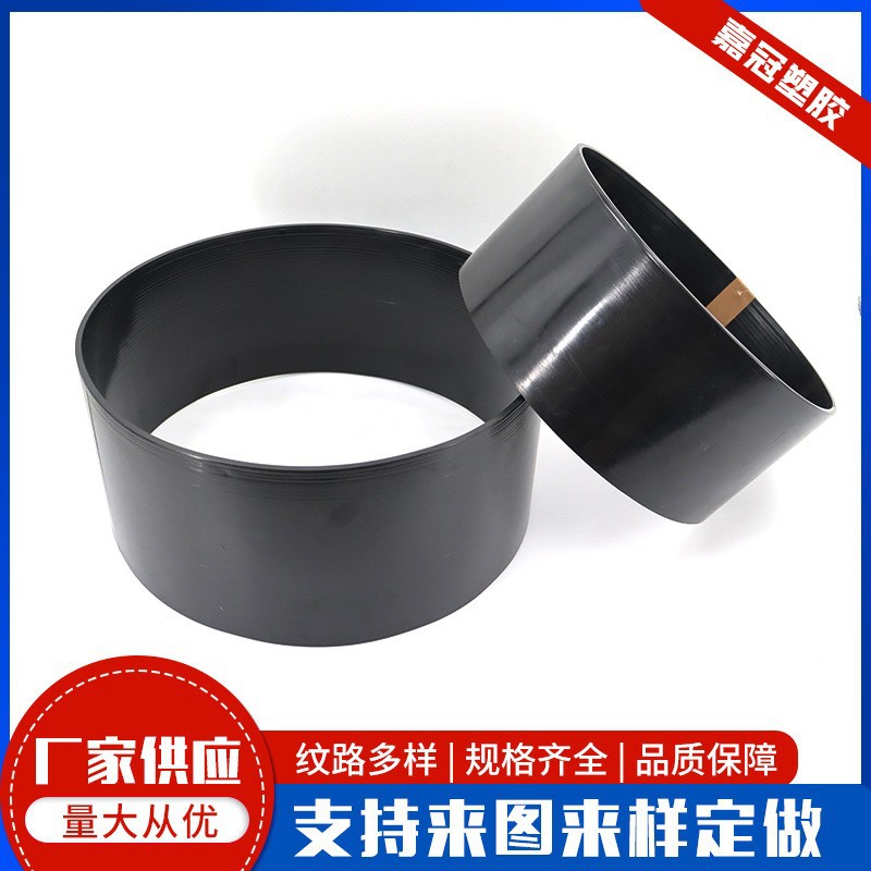 广东中空板蜂巢框乐器圆框PP塑料框空调格子板挤出成型板