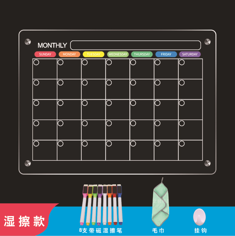 Tablero de notas de calendario de acrílico Tablero de exhibición magnético de pegatinas de nevera Calendario semanal Escritura magnética borrable Tablero de borrado en seco image 11
