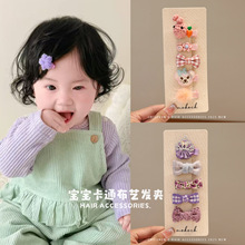 �냺�l�AŮ���������l�ɐ۳��ȋ��׃���ë�A��ͯ�l���A���^l�