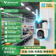 �羳����4G�pĿ�O�ؔz���^����o��360&deg;WiFi����O�����z��C