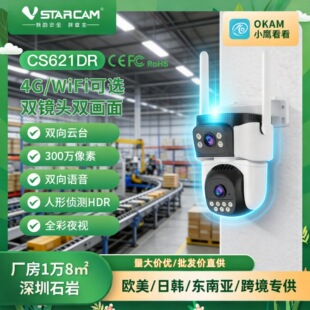 �羳����4G�pĿ�O�ؔz���^����o��360&deg;WiFi����O�����z��C