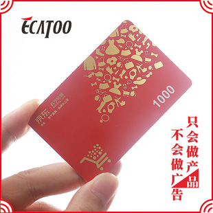 VIP���T�������ιο��l�a��PVC�ŗl�����д��ۿ��e�֕��T������