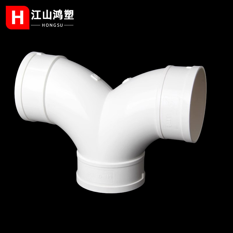 Accesorios de PVC corn de oveja tee cola de golondrina tee drenaje tee