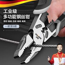 ���ϻ��Q���I���๦�ܼ���䓽z�Qб���Q�ӹ��ߴ�ȫ늹������Q��