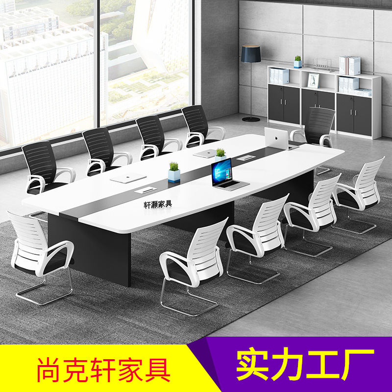 主图水印_2021-07-26 17:26