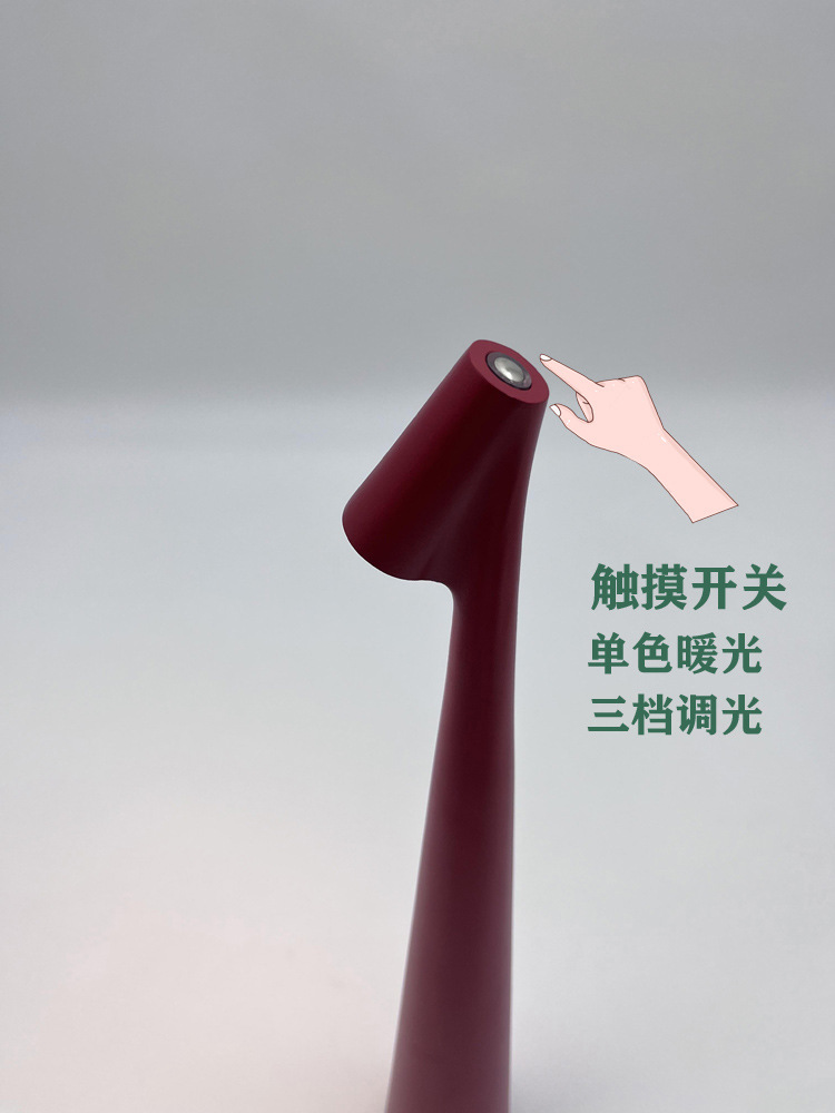 2023 nuevo Amazon exportación noche luz táctil lámpara de mesa Milán exposición minimalista decorativa lámpara de mesa de aluminio lámpara de regalo