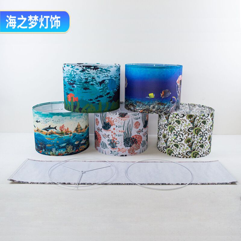 跨境亚马逊图案印刷布艺灯罩可拆卸KD罩装饰吊灯落地灯台灯灯罩|undefined