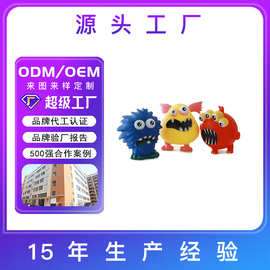 定制搪胶公仔玩具卡通玩偶摆件软胶注塑玩具万圣节形象玩具订制