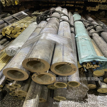 �S��ֱ���a���~��H59�S�~���Ĺ�35*25 46*38mm�L�Ⱦ����и�Ƽ�