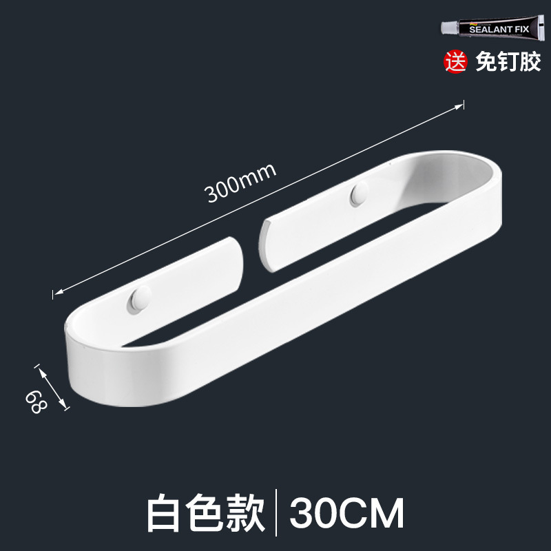 Espacio sin perforaciones zapatillas de toalla de aluminio drenaje Toalla de baño barra colgante de pared estante de toalla de baño