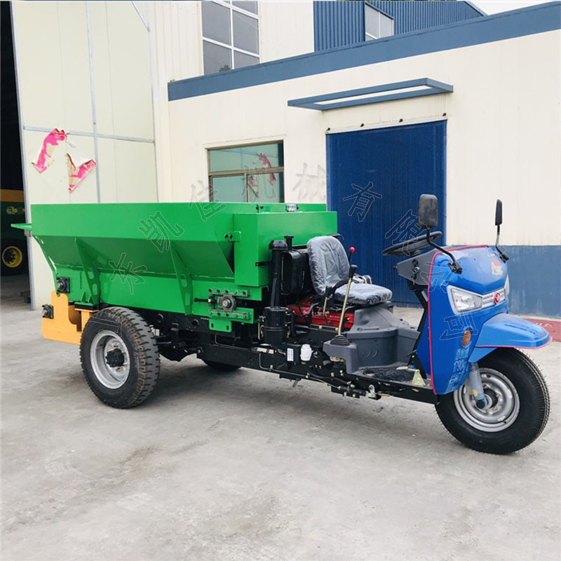 大棚三轮撒粪机果园种植三轮撒粪车湿粪小型撒粪车 3方撒粪车价格