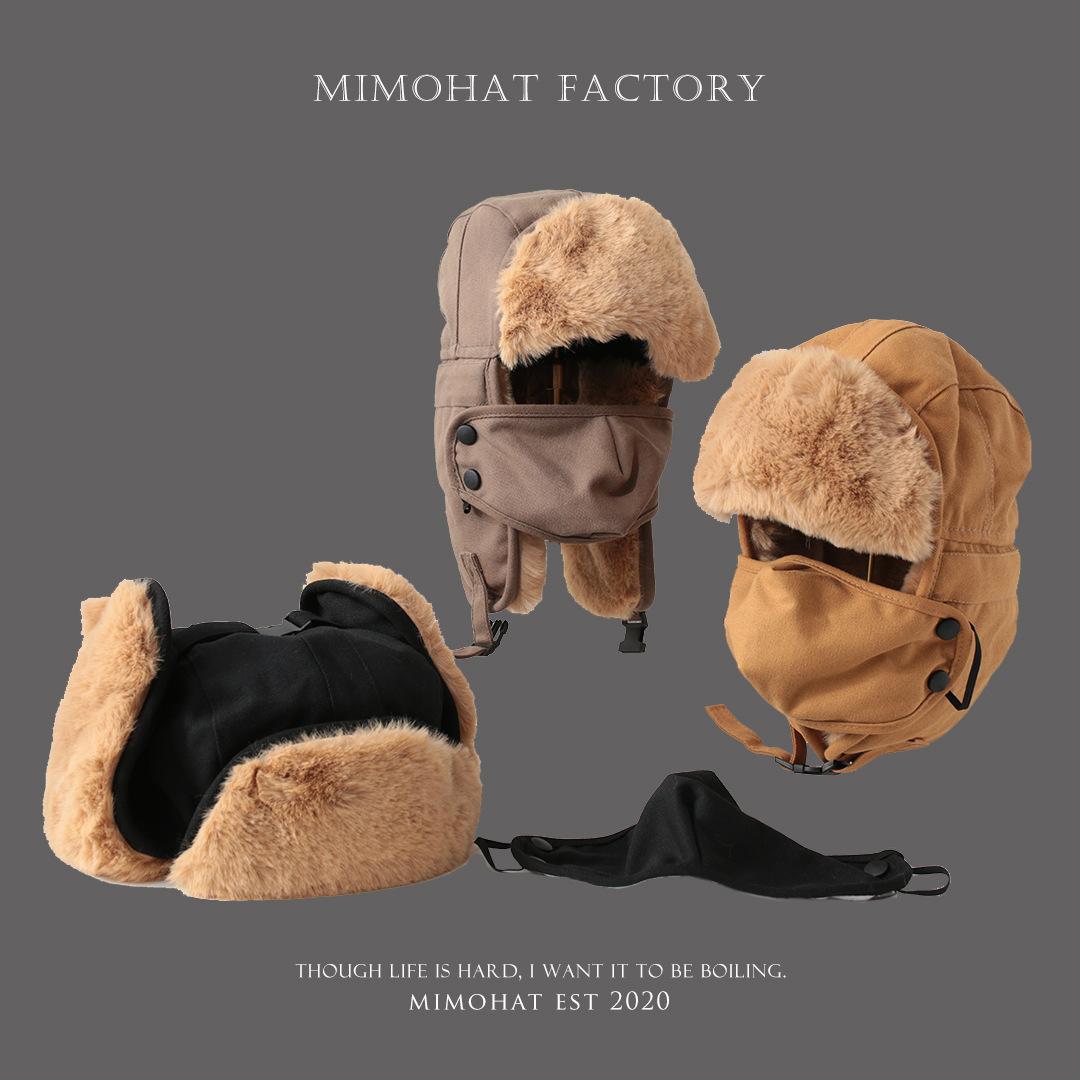 Pilot Winter Hat Windproof Thermal Mask For Men And Women_voghion.com