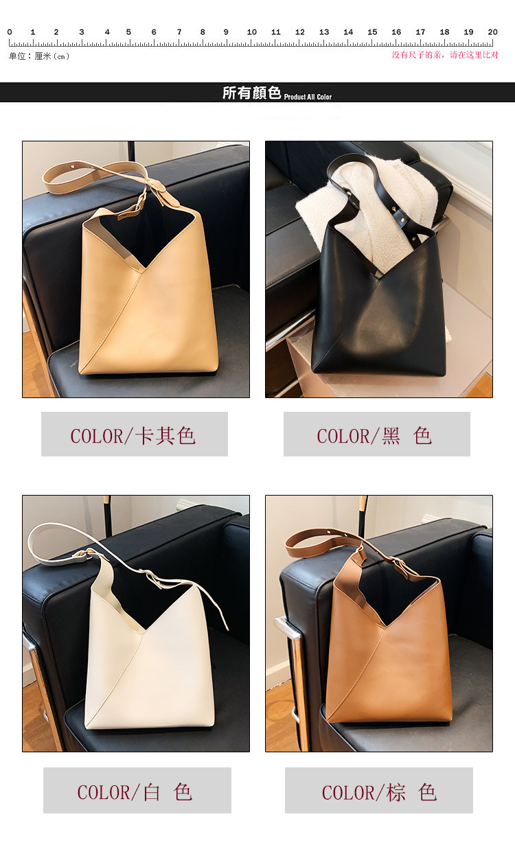 Fashion Retro Solid Color Large-capacity Messenger One-shoulder Bucket Bag Wholesale Nihaojewelry display picture 15