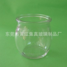 �C��΢���ܷⲣ��ƿ,ֱ��60*��57MMСϞ�T��,�����