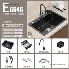 ˮ�ۺ�ɫ�βۼ{���ֹ����費�P䓼Ӻ�ϴ�˼��ÏN��ϴ��ϴ��ز���