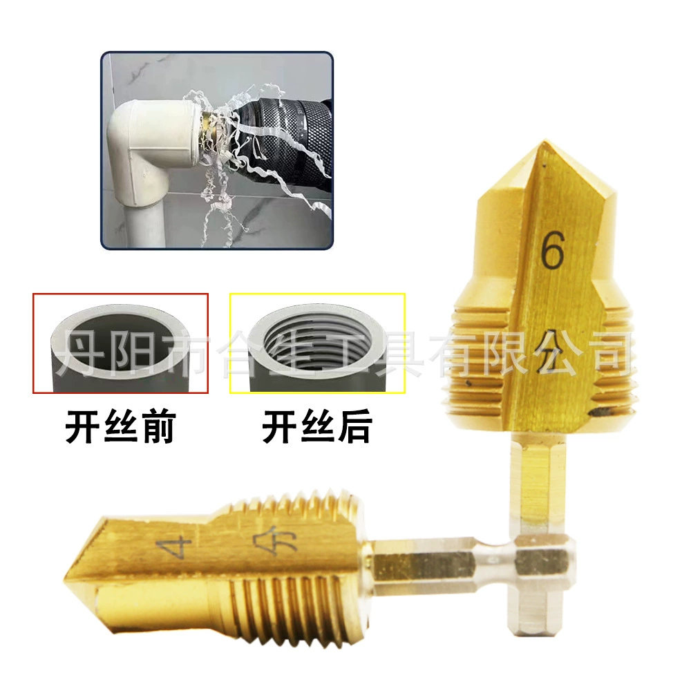 Шестигранная резьба с хвостовиком 4/6 минут