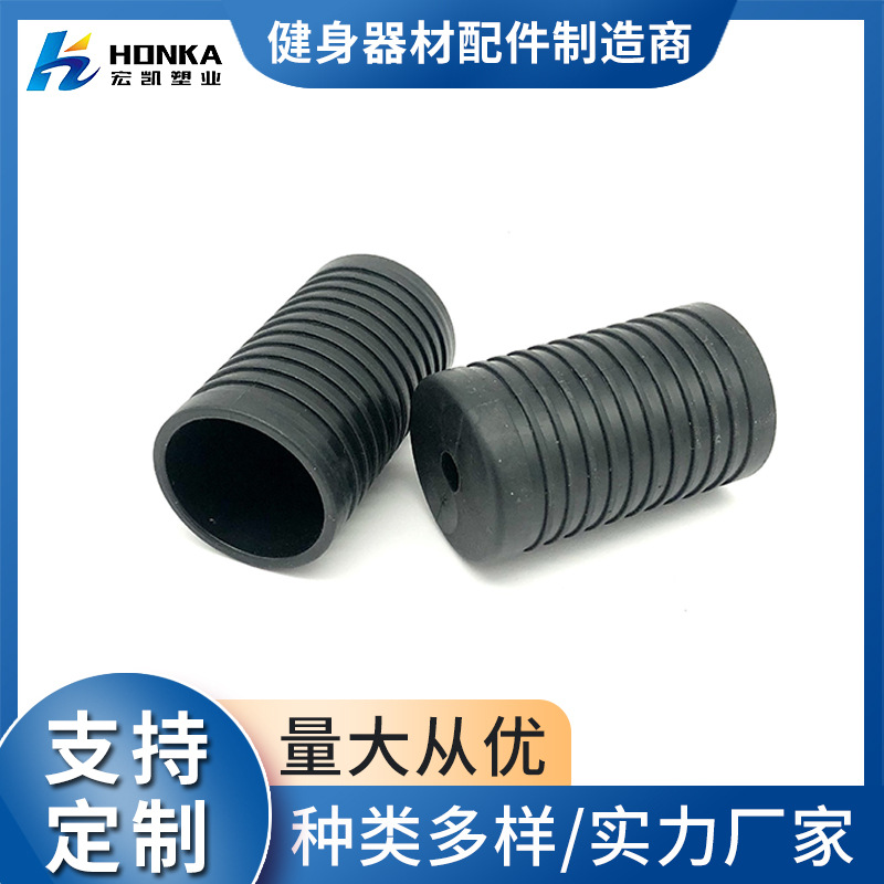 25*30 25*50 PVC软胶橡胶管套 桌椅腿保护套桌椅凳子脚套家具脚套