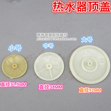 ��ˮ���S��������� ��wˮ���B���y�A�ȼ���ˮ�����ˮ���Ƭ