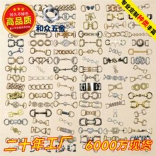 �\�Ͻ�ͱ�3朗l�b�����h�۷��������������{���h