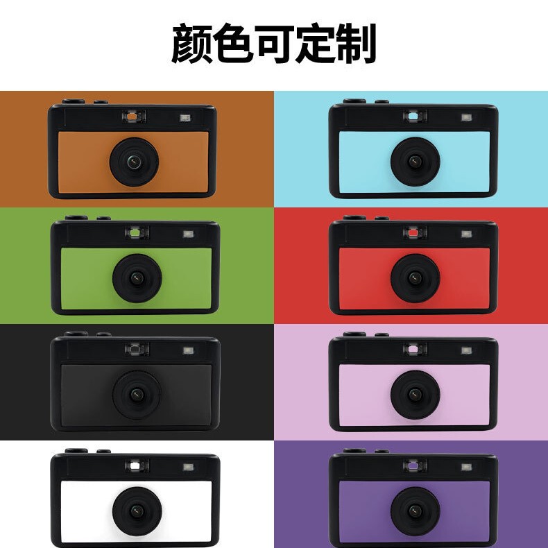 Cross-Border Export of New Models of Retro Digital Cameras with No Screen and Flashing Lights That Can Be Used Multiple Times Cross-Border Export of New Models of Retro Digital Cameras with No Screen and Flashing Lights That Can Be Used Multiple Times