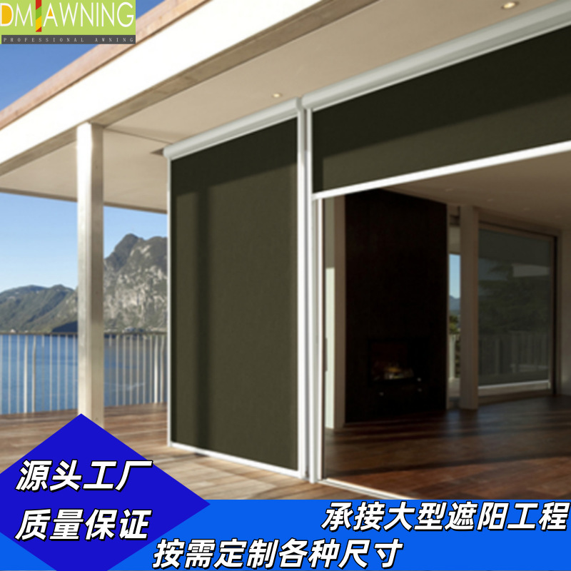 Electric Roller Shutter Door with Full Blackout for Outdoor Use in Summer, Invisible Windproof Shop Sunshade with Remote Control for Terrace and Balcony Lift Electric Roller Shutter Door with Full Blackout for Outdoor Use in Summer, Invisible Windproof Shop Sunshade with Remote Control for Terrace and Balcony Lift