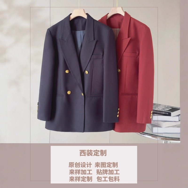 Endi Elegant Double-Breasted Wool Blazer for Women, Spring 2026, High-End Waist-Cinching Black Suit Jacket