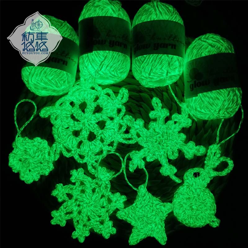 夜光毛线-主图