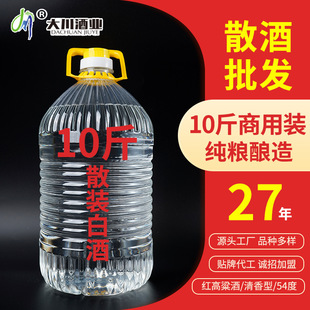 �S���N�ƶ���10��ɢ�b�׾����l������54�ȼt�����Ƽ��Z���׾�ˮ