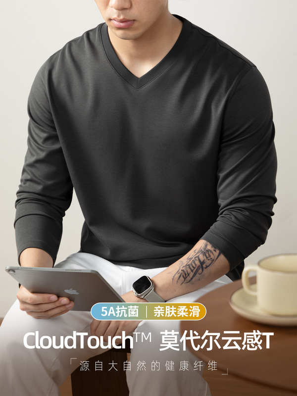 CloudTouch™260G云感莫代尔棉T桖长袖男春秋柔滑高端V领百搭上衣|undefined