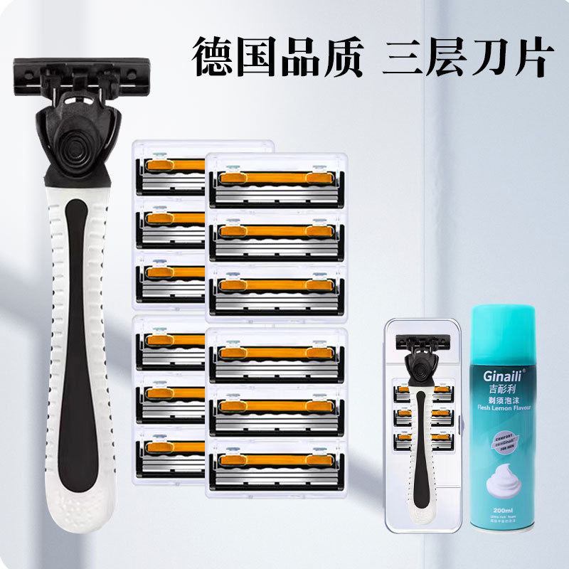Upgraded Three-layer Blade Manual Razor Razor Blade Three-layer Bearer Knife Men's Head Shaving Knife Bearer Knife
