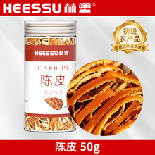 HEESSU�����Ƥ��ˮ�Ƥ�lɽ���ǰ��֛Q����ɏ���Ľ�۸�һ�����l