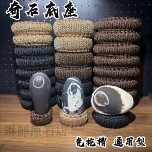 ��ʯ�����������ڲۺ��Jͨ���м��^�pʯ�����K��ˮ����A�Δ[��