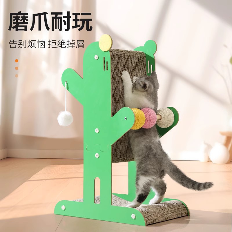Cactus gato agarrar placa vertical afilador de garras papel corrugado resistente al desgaste no se puede arrancar el núcleo interno juguete intercambiable
