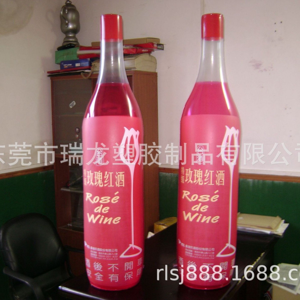 PVC充气瓶子仿真模型 红酒啤酒瓶子饮料瓶充气广告户外宣传模型