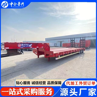 轻量化低平板半挂车 13.75米钩机板低平板半挂车 三线六轴平板车