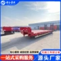 六轴三线钩机低平板半挂车