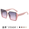 Shiny sunglasses, fashionable glasses, four-leaf clover, light luxury style