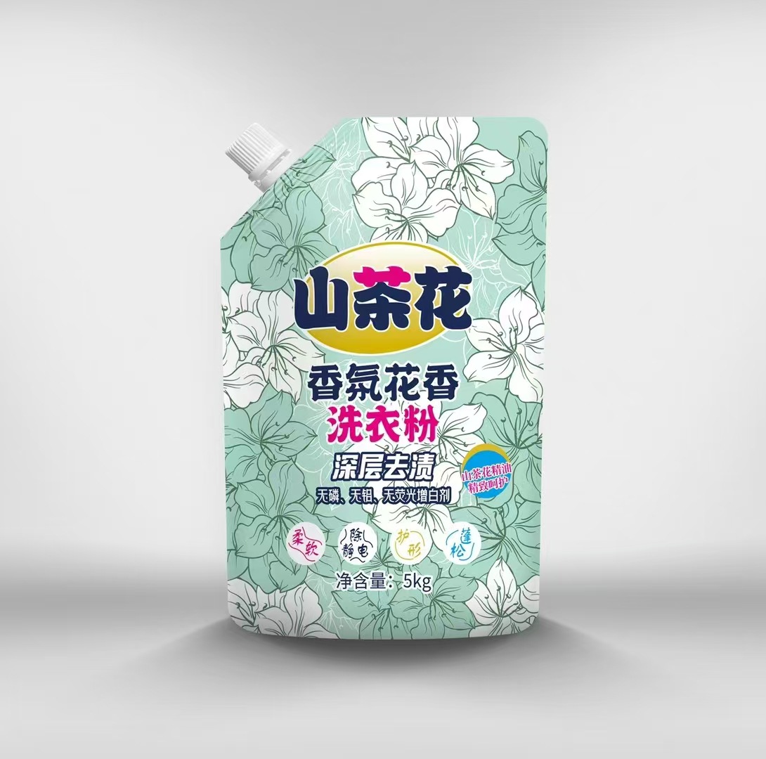 입이 달린 목욕 인형 동백꽃 No.4 파우더