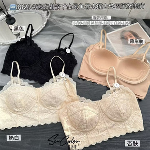 ������8829��ʽ�ٽz�~����������Ů���؉|�̶�һ�w���o��Ĩ�ص���