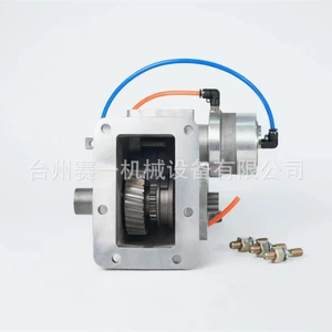 Pto-26/36J-Q-Z-Uni Güc Çıxışı, Çiləyici Yük Maşını Traktor Sürət Qutusu Sürətli Güc Çıxışı Cihazı